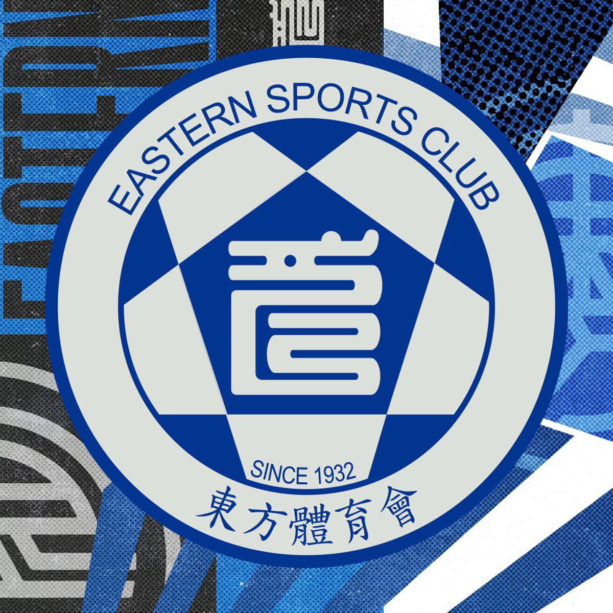 Eastern A.A Football Team